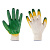Перчатки с 2-м  латексным обливом зел. (инд.упак.) Р