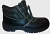 Ботинки "FootWear"